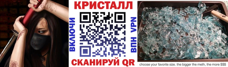 магазин    Чкаловск  АМФ Premium 