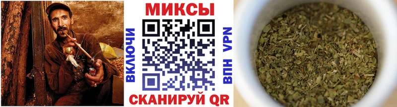 где продают   Чкаловск  БУТИРАТ бутик 