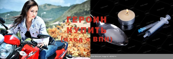 кокаин перу Балабаново
