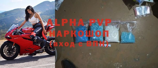 кокаин перу Балабаново