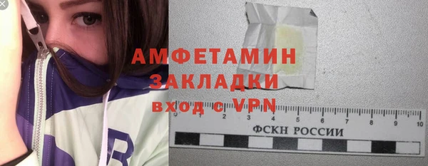 кокаин перу Балабаново