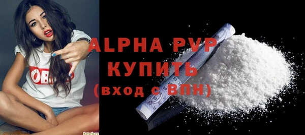 кокаин перу Балабаново