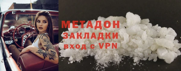 кокаин Баксан