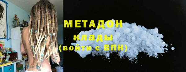 кокаин перу Балабаново
