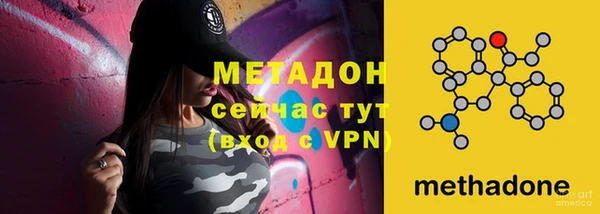 мет Балахна