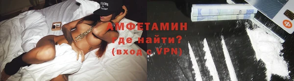 мет Балахна