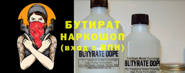 кокаин перу Балабаново