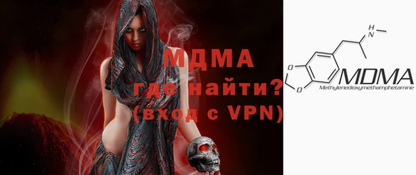 кокаин Баксан