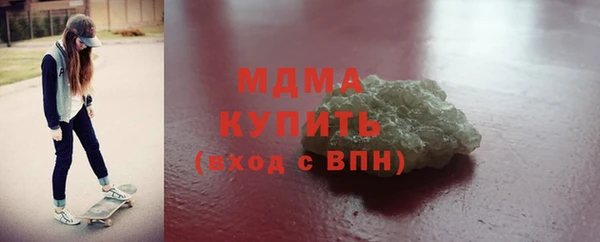 мет Балахна