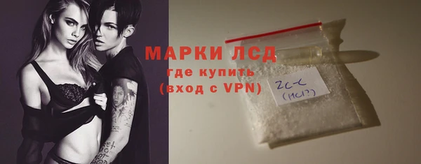 мет Балахна