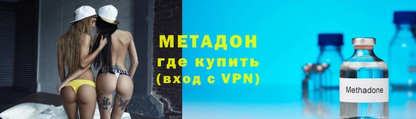 мет Балахна