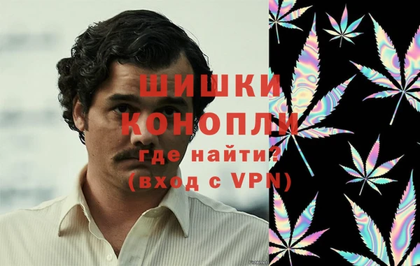 кокаин перу Балабаново