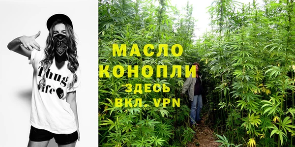 марки lsd Белокуриха
