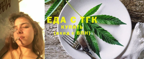 кокаин перу Балабаново