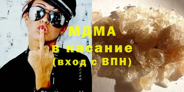 кокаин перу Балабаново