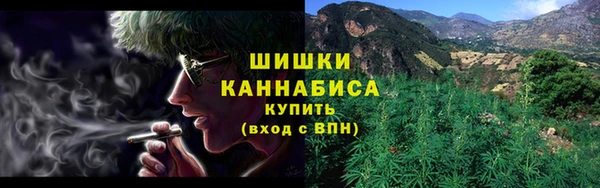 кокаин Баксан