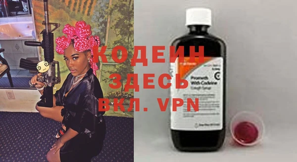 кокаин Баксан