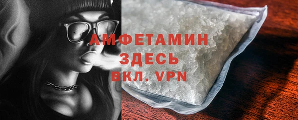 кокаин перу Балабаново