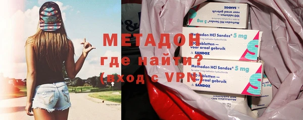 мет Балахна