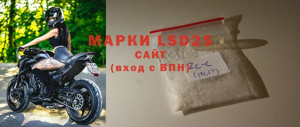 кокаин перу Балабаново