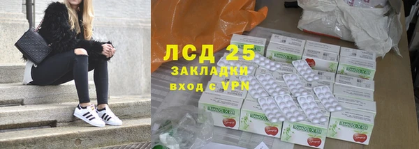 кокаин Баксан